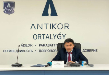 О фактах коррупции в миграционной службе Мангистау рассказали в Антикоре