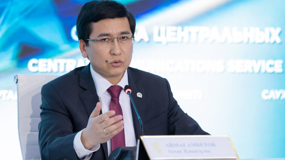  turkystan.kz 