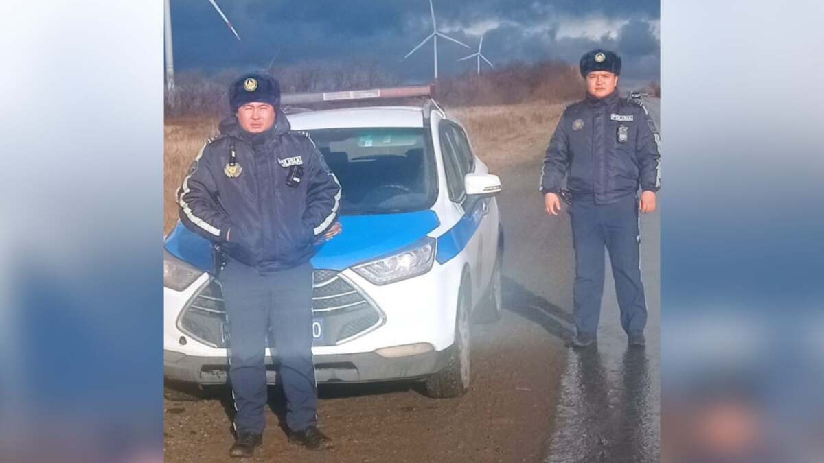  polisia.kz 