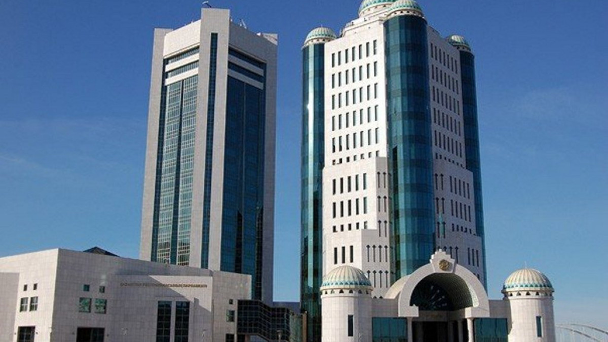  cud.gov.kz 
