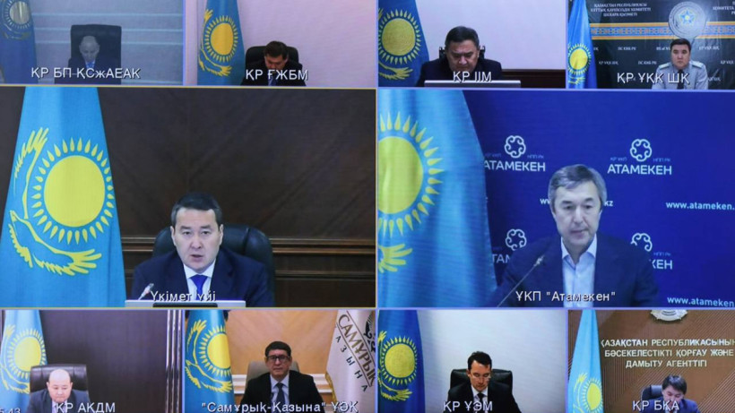  Правительство РК 