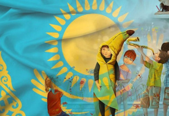 Международная конференция по семейно-демографической и гендерной политике пройдет в Астане