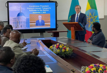 Эфиопиялық студенттер Қазақстандағы заманауи реформаларды зерттеуге мүдделі
