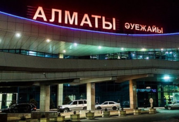 Алматыда ескі әуежайды сүру жұмыстары басталды