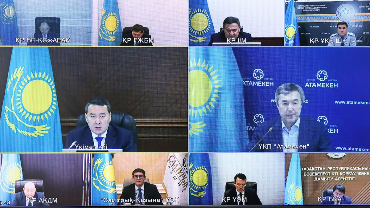  primeminister.kz 