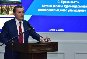 Министр экологии назвал причину большого количества свалок в Астане