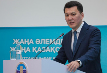 Программа политической модернизации получила правовое оформление: Ерлан Карин