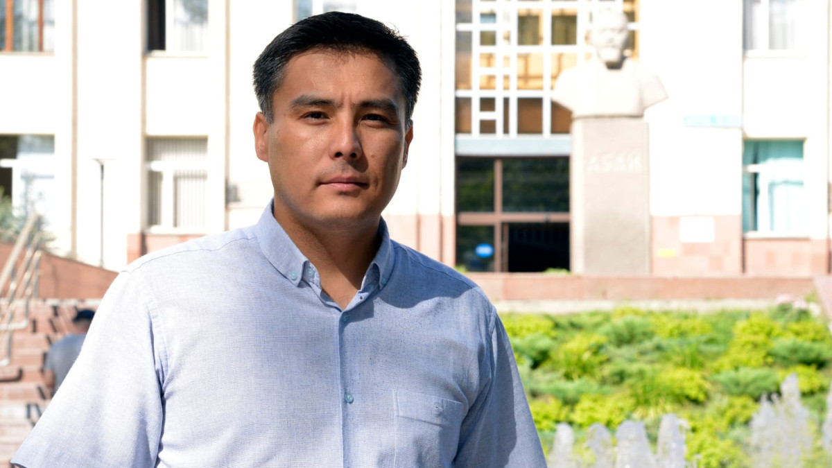  жеке мұрағат 