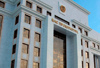 Ряд назначений произвели в Генеральной прокуратуре РК