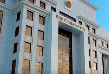 Прокуратура органдарында кадрлық тағайындаулар орын алды