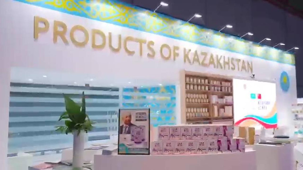 Казахстанский павильон открылся на Китайской международной импортной выставке
