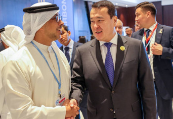 Әлихан Смайылов климат жөніндегі дүниежүзілік саммитке қатысады