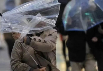 Ауа райына байланысты ескерту жарияланды