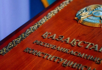 Эксперты высказались о важности принятых в РК конституционных законах