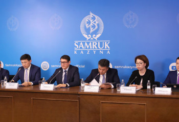 Стало известно сколько акций выставит на торги «Самрук-Казына»