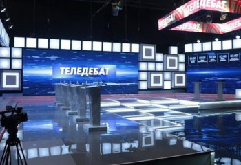 Утвержден регламент проведения предвыборных дебатов