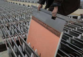 Қарағанды облысында катодты мыс өндіретін зауыт іске қосылды