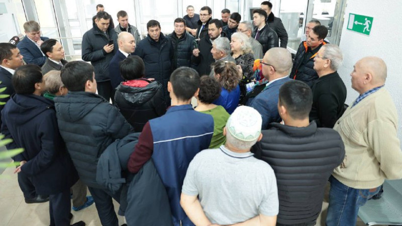  Министерство национальной экономики РК 