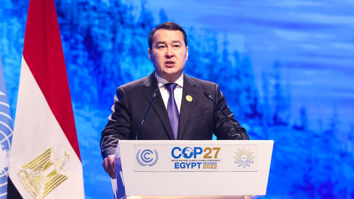  primeminister.kz 