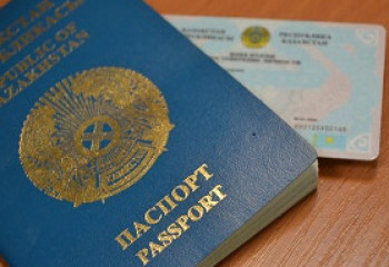 При утере пластикового удостоверения личности можно воспользоваться цифровым