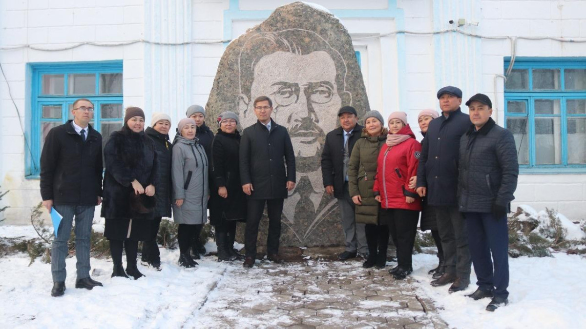  gov.kz 