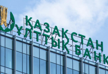 Еліміздегі инфляция 18,8%-ға жетті