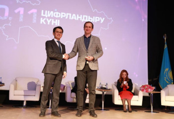 Қазақстандық ІТ-мамандар тұңғыш рет кәсіби мерекесін атап өтуде