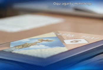 Экзамен по казахскому языку будут сдавать школьники со следующего года