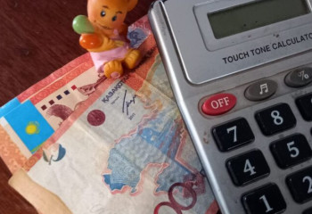 Как правоохранители разыскивают людей в Казахстане