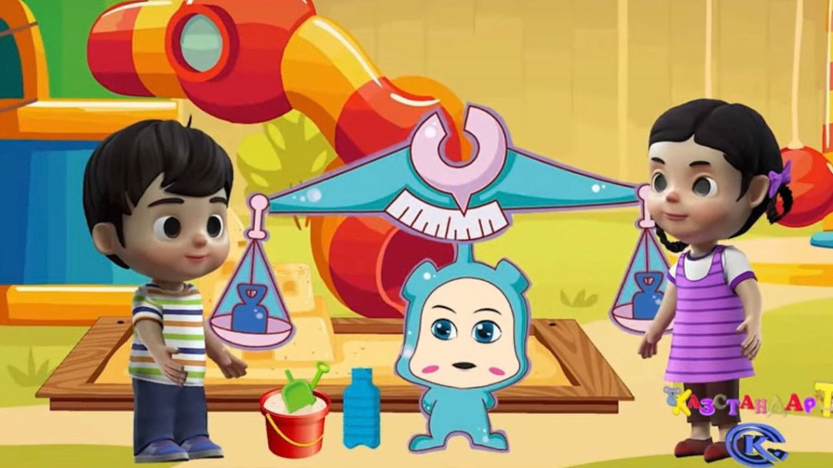  Комитет технического регулирования и метрологии 