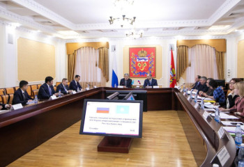 В Оренбурге обсудили подготовку к форуму РК и РФ