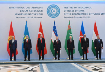 Участники Саммита организации тюркских государств