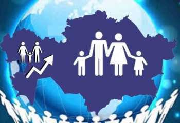 Численность казахстанцев превысила 19,5 миллионов