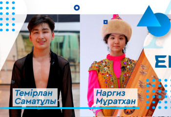 Біздің де спорттық би әлемдік деңгейден көрінер күн алыс емес – Темірлан Саматұлы