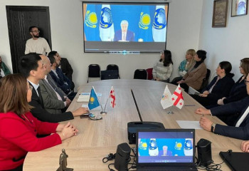 Грузинская аудитория ознакомилась с новыми реформами и инициативами Казахстана