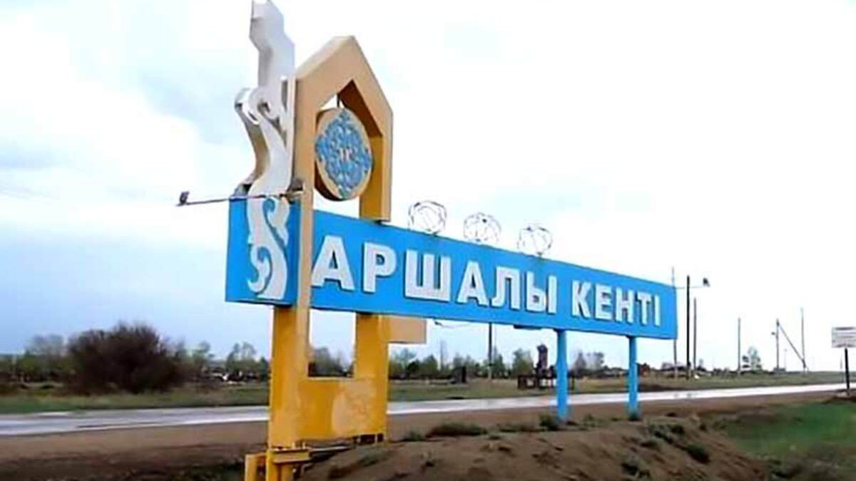  turkystan.kz 