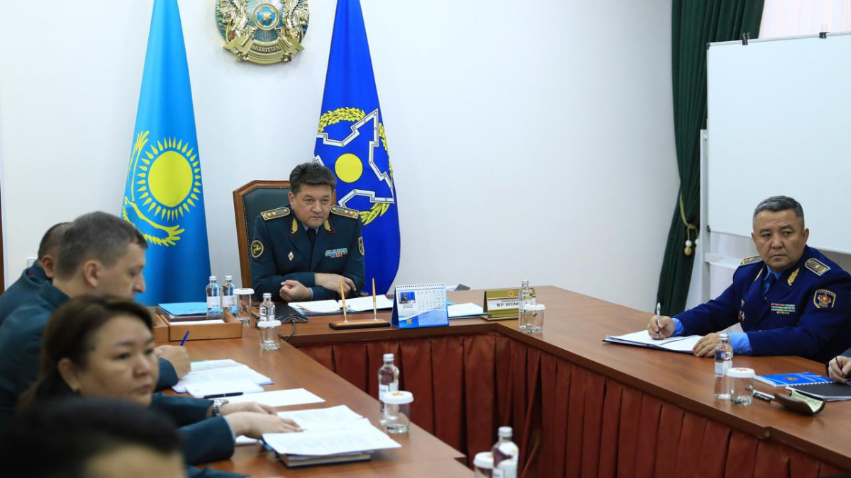  gov.kz 