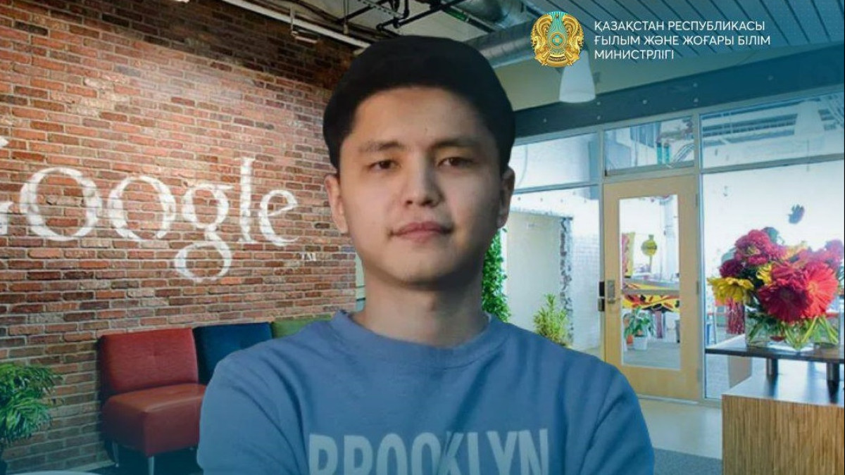 Google пригласил на работу выпускника вуза Астаны