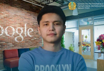 Google пригласил на работу выпускника вуза Астаны