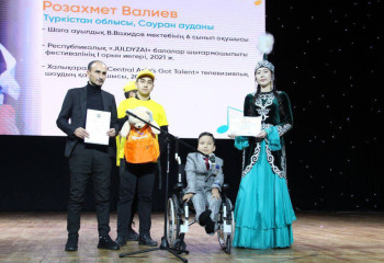 В РК запущен проект по поддержке талантливых детей с особыми потребностями