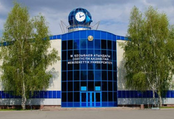 В Петропавловске открыт филиал Университета Аризоны