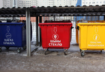 Қазақстанда қоқыс шығару тарифі қымбаттады