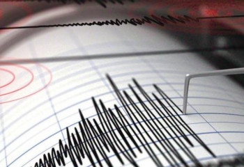 Алматыдан 170 шақырым қашықтықта жер сілкінді