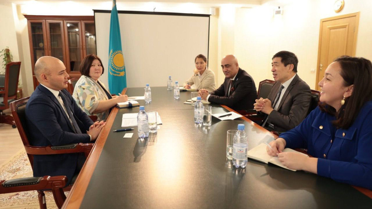  Министерство национальной экономики РК 