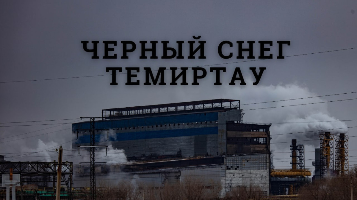  Улан Абишев 