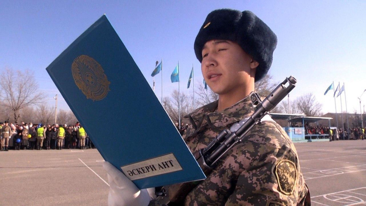  gov.kz 