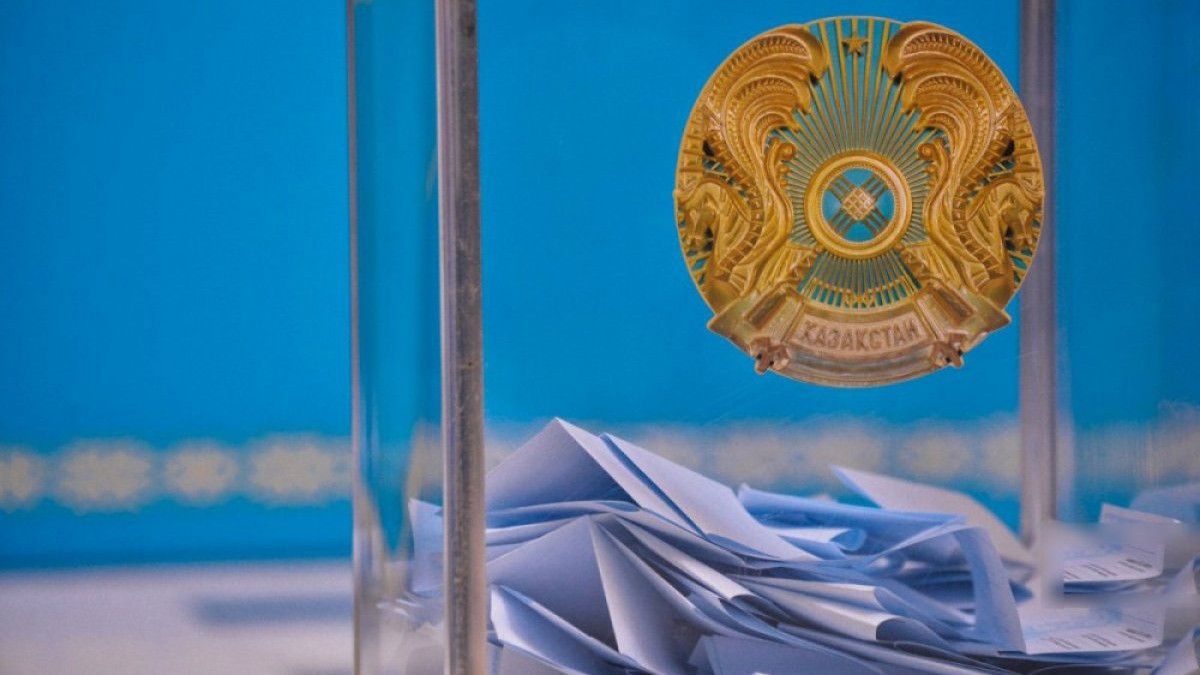 ortcom.kz 
