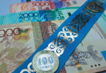 Бүгін - ұлттық валюта күні