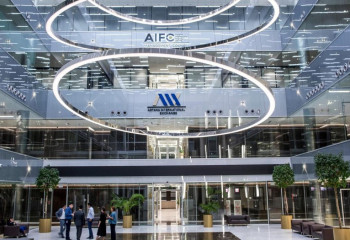 АҚШ долларының репо нарығы AIX жүйесінде іске қосылды