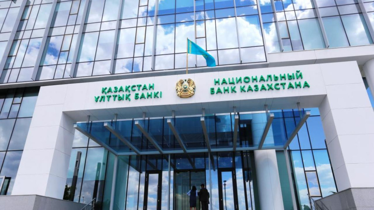 В Казахстане восстанавливается индекс деловой активности – Нацбанк
